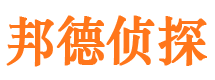 卢湾捉小三公司